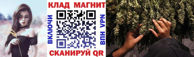 Продажа наркотиков Чухлома КОКАИН  ЭКСТАЗИ  БУТИРАТ  Канабис  ГАШ  Мефедрон 