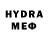 Метадон VHQ Suzan Karatay