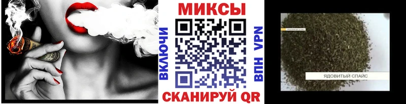 Бутират оксибутират Чухлома