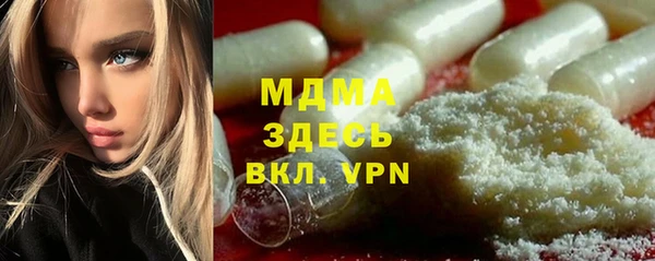 марихуана Алексин