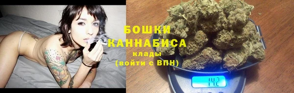 марихуана Алексин