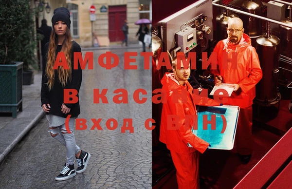 марки lsd Алзамай