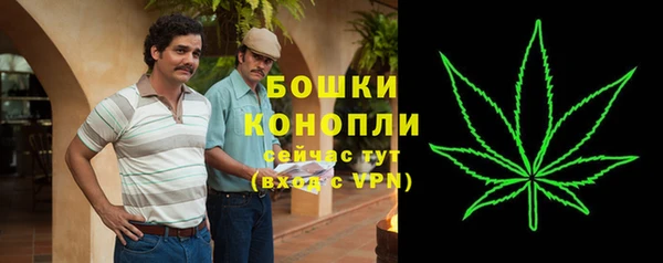 кокаин VHQ Абинск