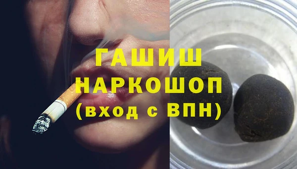 марихуана Алексин