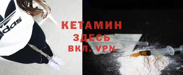 гашиш Абаза