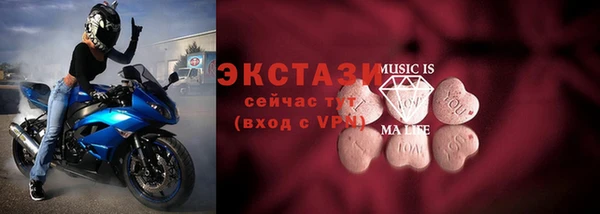 марихуана Алексин
