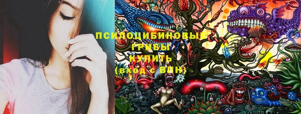 прущие крисы Абдулино