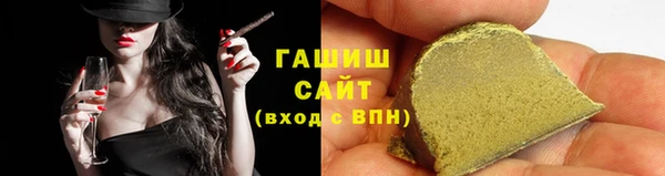 прущие крисы Абдулино