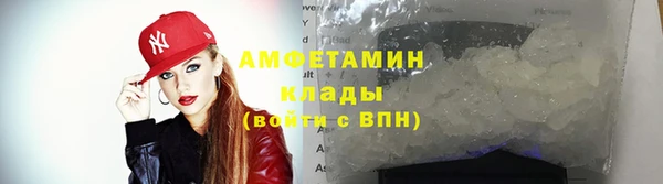 a pvp Аркадак