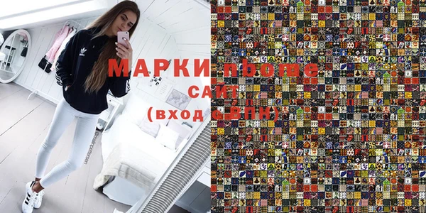 героин Медвежьегорск