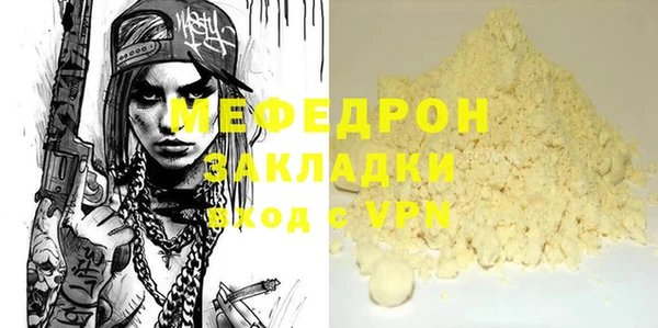героин Медвежьегорск