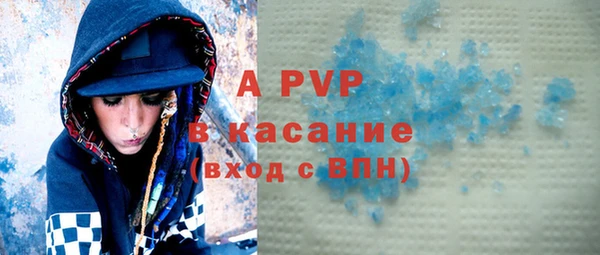 ECSTASY Алексеевка