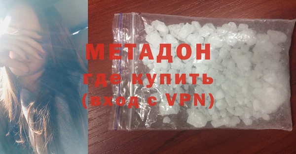 прущие крисы Абдулино