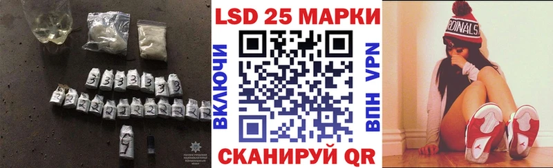 MEGA онион  Чухлома  Лсд 25 экстази ecstasy  как найти  